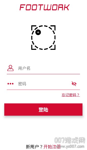 如何通过比赛提升篮球技能_0